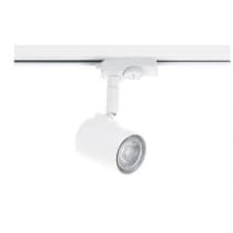 Трековый светильник Eglo Merea Gu10 GU10 50В 61291