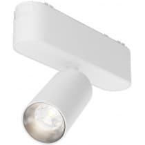 Трековый светильник Maytoni Focus LED TR103-1-5W4K-M-W