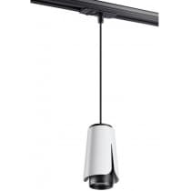 Трековый светильник Novotech Tulip 370835