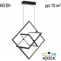 Подвесной светильник Citilux Cube CL719241