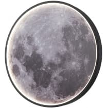 Настенно-потолочный светильник Escada Planet 10226/SG LED Mars
