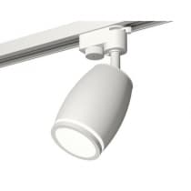 Трековый светильник Track System XT1122002 Ambrella