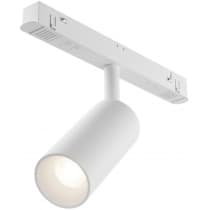 Трековый светильник Maytoni Focus LED TR032-4-5W3K-S-DS-W