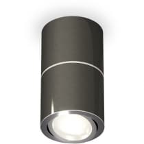 Точечный светильник Ambrella Techno Spot XS7403040