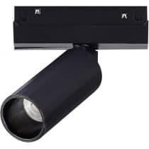 Трековый светильник ST Luce Skyline 48 ST807.436.12