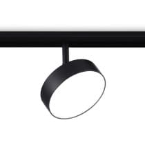 Трековый светильник Ambrella TRACK SYSTEM GL3855