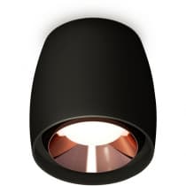Точечный светильник Ambrella Techno Spot XS1142005