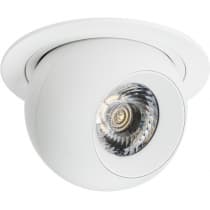 Спот Lightstar Intero i61664