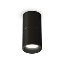 Точечный светильник XS XS6302080 Ambrella