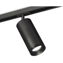 Трековый светильник Ambrella TECHNO SPOT XT7402100