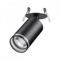 Спот Novotech Ular 370881