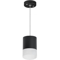 Подвесной светильник Lightstar Rullo RP348781
