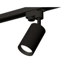 Трековый светильник Track System XT6323002 Ambrella