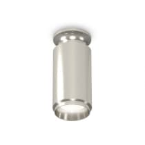 Точечный светильник Techno Spot XS6325080 Ambrella