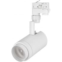 Трековый светильник Arlight ZEUS 024607(1)