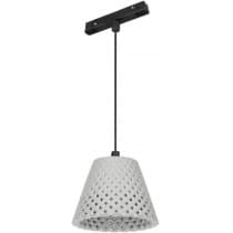 Трековый светильник Arlight MAG-ORIENT 036386