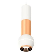 Подвесной светильник Ambrella Techno Spot XP1101040