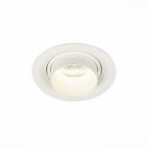 Точечный светильник Zoom ST701.548.12 ST Luce