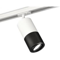 Трековый светильник Ambrella TECHNO SPOT XT7402080