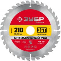 ЗУБР Оптимальный рез 210 x 32/30мм 36Т, диск пильный по дереву 36912-210-32-36_z01