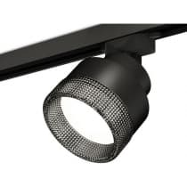 Трековый светильник Ambrella Track System XT8102041