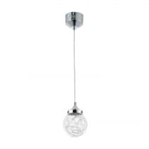 Подвесной светодиодный светильник Freya Isabel FR6157-PL-5W-TR