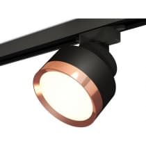 Трековый светильник Ambrella Track System XT8102005