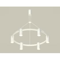Подвесной светильник Ambrella Traditional XB9021150