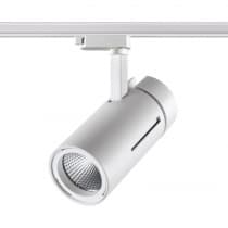 Однофазный трековый светильник IP20 LED 4000K 30W 175-245V DEP 358594 PORT NT21 000 белый   NOVOTECH DEP 358594