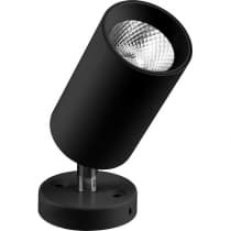 Светильник накладной светодиодный для акцентного освещения, спот поворотный FERON AL519, 10W цвет черный 29874