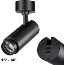 Спот Novotech Nail 359222