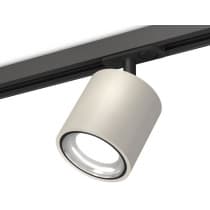 Трековый светильник Ambrella TECHNO SPOT XT7533010