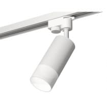 Трековый светильник Track System XT6322170 Ambrella
