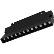 Трековый светильник Arlight MAG-ORIENT 034642