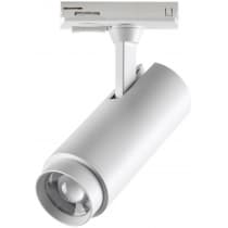 Трековый светильник Novotech Nail 359026
