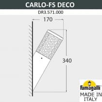 Настенный уличный светильник Fumagalli CARLO DECO DR3.571.000.WXU1L