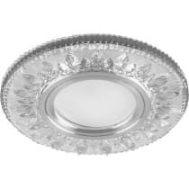 Светильник потолочный встраиваемый FERON CD903, под лампу с LED подсветкой 15LED*2835 SMD 4000K 28846