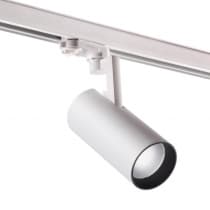 Трехфазный трековый светодиодный светильник IP20 LED 30W 220-240V HELIX 358257 PORT NT19 046 белый