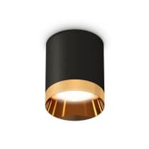 Точечный светильник XS XS6302024 Ambrella