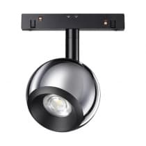 Трековый св-ник для низков.шинопровода IP20 LED 4000K 10W 48V FLUM 358395 SHINO NT20 029 хром/черн