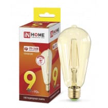 Лампа светодиодная LED-ST64-deco gold 9Вт 230В Е27 3000К 810Лм золотистая IN HOME 4690612035659
