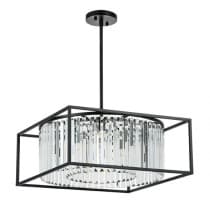 Потолочная люстра Regolo 713127 Osgona