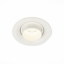 Точечный светильник Zoom ST701.548.07 ST Luce