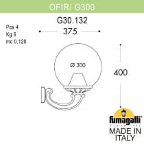 Уличный настенный светильник Fumagalli GLOBE 300 G30.132.000.VZE27