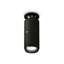 Точечный светильник Techno Spot XS6302201 Ambrella