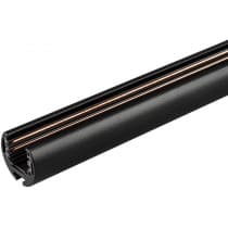 Шинопровод Arlight MAG-FLEX 035389