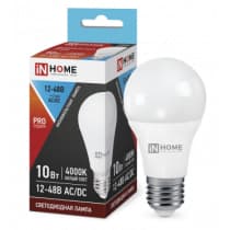 Лампа светодиодная низковольтная LED-MO-PRO 10Вт 12-48В Е27 4000К 900Лм IN HOME 4690612038032