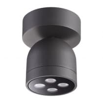 Уличный светильник NOVOTECH GALEATI 358118