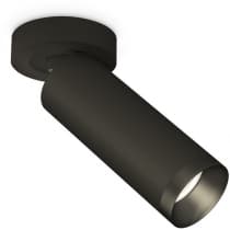 Спот Ambrella Techno Spot XM6343201