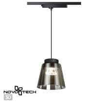 Однофазный трековый светодиодный светильник, длина провода 1м IP20 LED 4000K 24W 175-245V ARTIK 358641 PORT NT21 000 корпус черный/плафон дымчатый   NOVOTECH ARTIK 358641